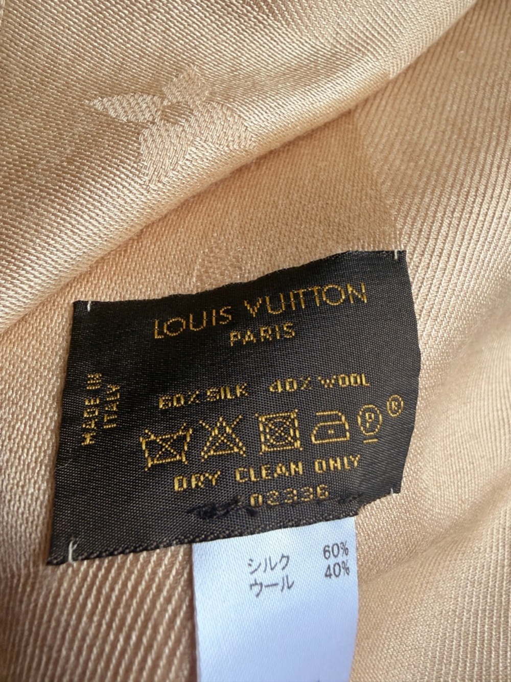 Louis Vuitton Beige Monogram Stole - Picture 7 of 8